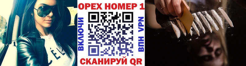 COCAIN 99%  закладка  Райчихинск 