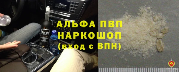 прущая мука Наволоки