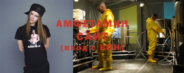 круглые Навашино