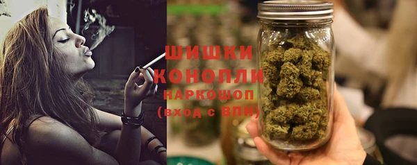 кокаин колумбия Михайловка