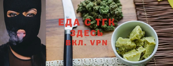 соль курить ск Михайлов
