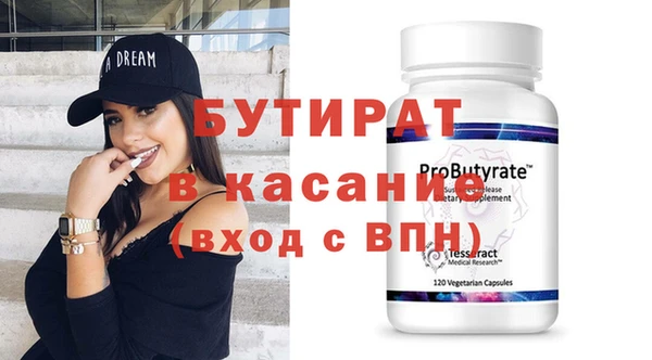 кокаин колумбия Михайловка