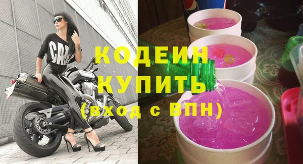 прущая мука Наволоки