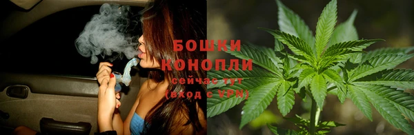 круглые Навашино