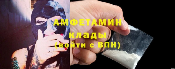 прущая мука Наволоки