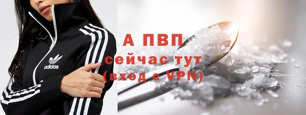 прущая мука Наволоки