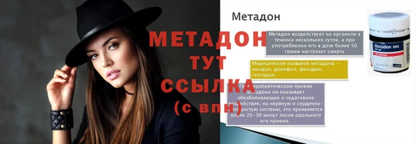 прущая мука Наволоки