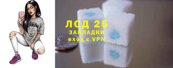 круглые Навашино