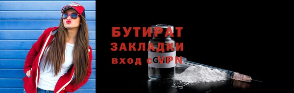 кокаин колумбия Михайловка