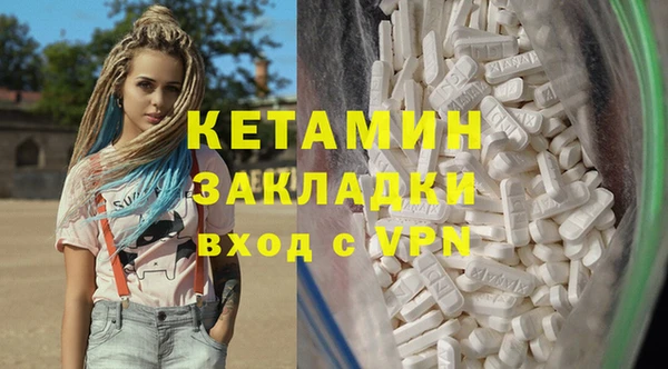 прущая мука Наволоки