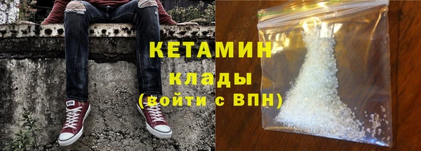 кокаин VHQ Нея