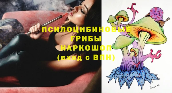 кокаин колумбия Михайловка