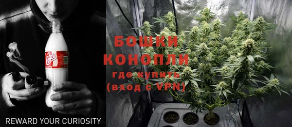 MDMA Premium VHQ Михайловск