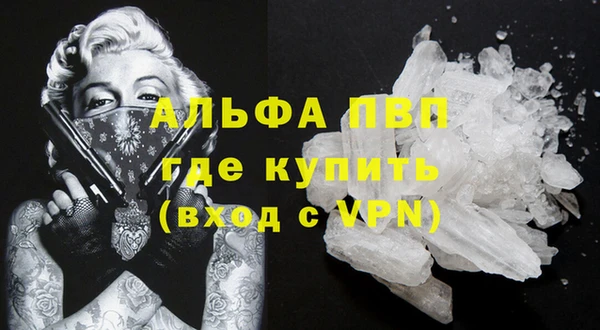 круглые Навашино