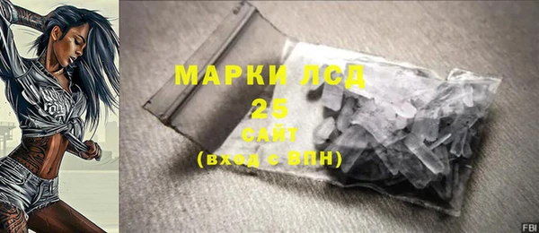 кокаин колумбия Михайловка