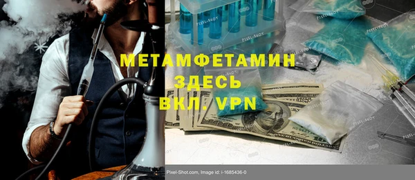 кокаин колумбия Михайловка