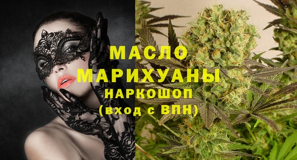 кокаин VHQ Нея