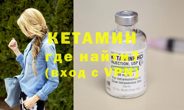кокаин колумбия Михайловка