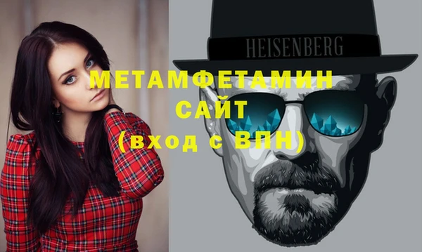 круглые Навашино