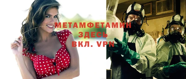 кокаин колумбия Михайловка