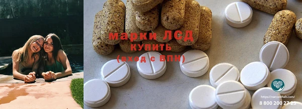 соль курить ск Михайлов
