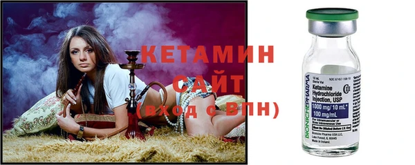 МДПВ Алагир