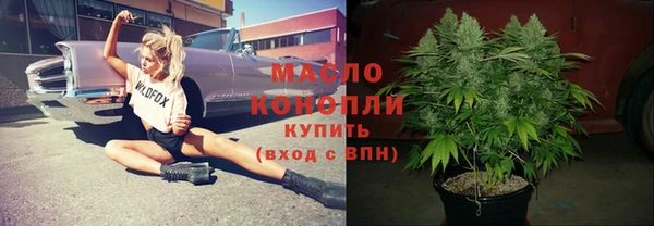 MDMA Premium VHQ Михайловск