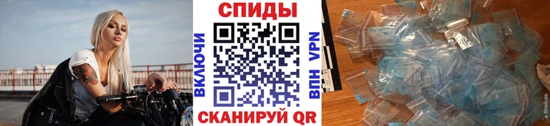 blacksprut маркетплейс  где купить наркоту  Райчихинск  Первитин мет 